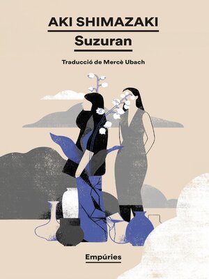 cover image of Suzuran